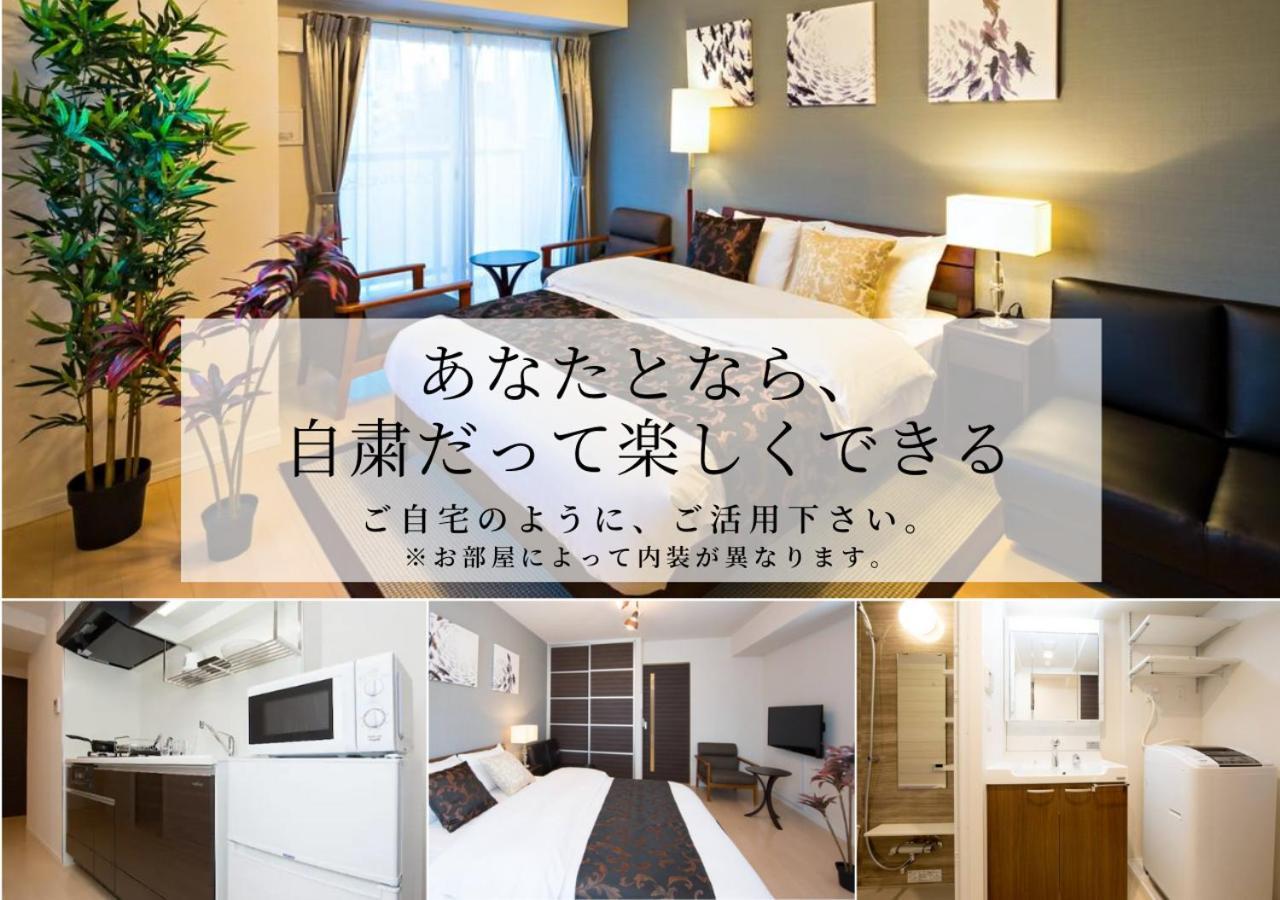 Premias Umeda Apartment Osaka Bagian luar foto